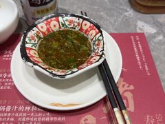 -一绪に寿喜烧(虹悦城店)