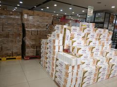 -华润万家(朱雀大街店)