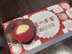-泸州老窖景区