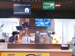 -麦当劳(潮南峡山得来速店)