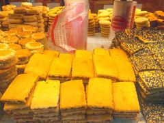 -鼎丰真(重庆路店)