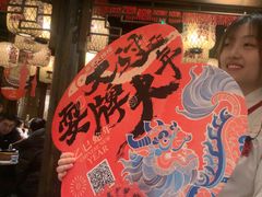 -南京大牌档(济南万象城店)