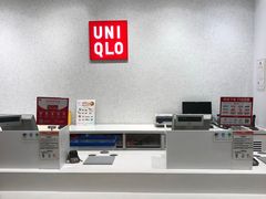 -优衣库(广州天河领展广场店)