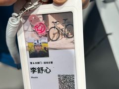 -迪卡侬(环球港店)