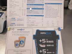 -COFFii&JOY(龙江新城市广场店)