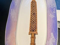 -曾宴·楚菜(湖北省博物馆店)