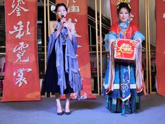 -友谊新天地广场(金街店)