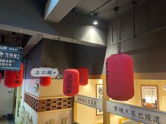 -饭橘汉江码头·乡野土菜馆(静安路店)