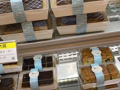 加洲蛋糕-老大昌(淮海中路店)