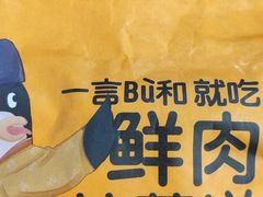 -九月生活(江汉店)