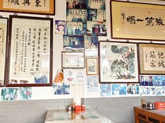 -东兴顺爆肚张