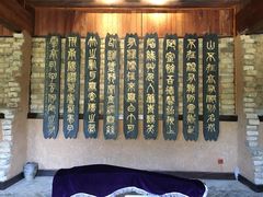 -常德桃花源景区
