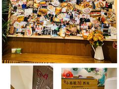 -福苗小骆驼烧烤(大唐不夜城店)