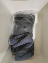 -倍享瘦·纤体塑形中心