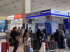 -班达拉奈克国际机场