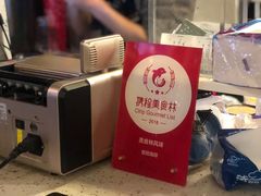 -放哈·甜醅子奶茶创造者(正宁路店)