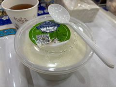 自制酸奶-民杨抓饭(柏香苑店)