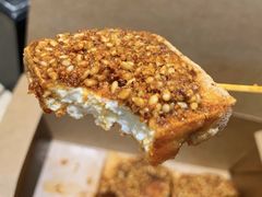 炸豆腐-奶奶的美食(悦立方店)