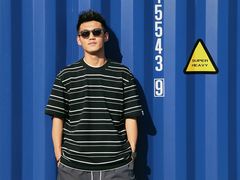 -上海集装箱码头有限公司张华浜码头