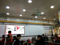 大堂-燊意布拉肠云吞面(中山四路店)