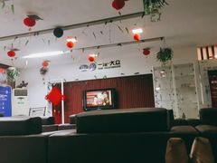 -临沂佳轮一汽大众4S店(临西五路店)