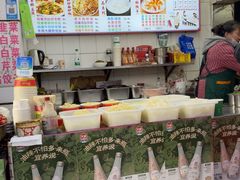 -老吴记水饺馆(前进五路店)