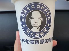 -湖南广电中心大楼