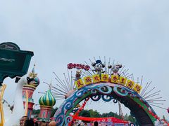 -国色天乡三期陆地乐园