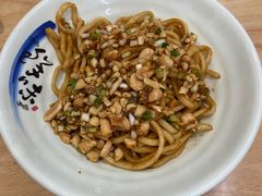 -许鲜包子铺