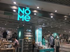 -NOME(太阳百货店)