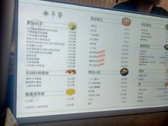 -东园小馆·早茶·淮扬小炒(印象汇店)