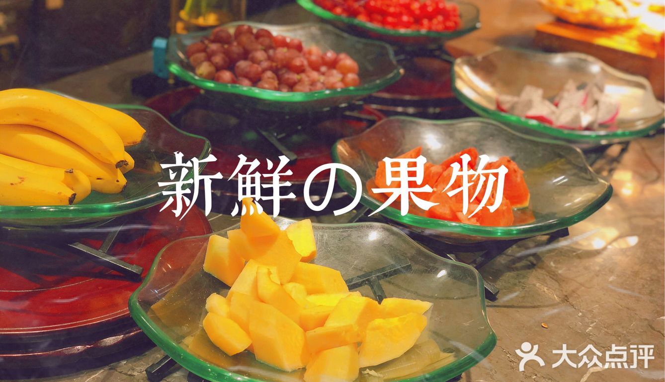 性价比很高的牛排海鲜自助 | 纽斯特