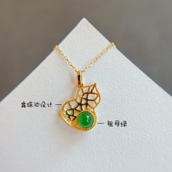 -Cindy Jewelry·钻戒·彩色宝石
