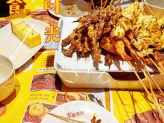 -木屋烧烤(西南角店)