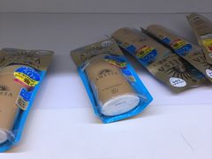 -日上免税店(三径路t3店)