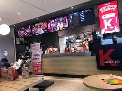 -肯德基(平江新城店)