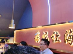 -大成海鲜烧烤·小龙虾(五角场店)