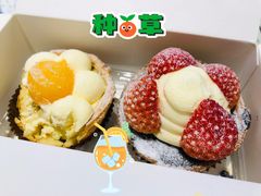 -黛汀烘焙DAINTY BAKERY(代字行合生汇店)