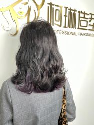-柯琳造型
