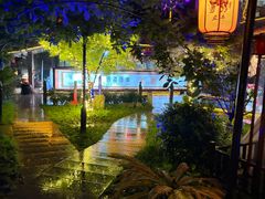 -后海彼岸花园餐厅