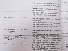 -英孚教育青少儿英语(长宁来福士中心)
