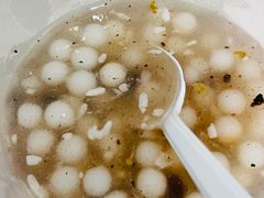 -芳婆糕团店(王府大街店)