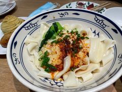 -西北45°(世茂广场店)