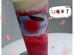 -喜茶(上海泰禾大厦店)