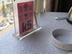 -古法古典鸡饭店