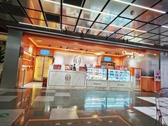 -CloudD'or可露朵蛋糕(1733商业空间店)