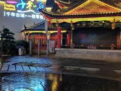 -零陵古城