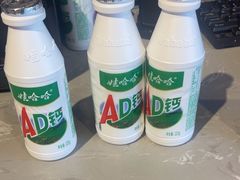 -吴老幺火锅(金龙店)