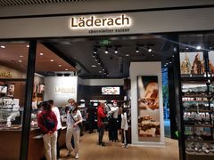 门面-Laderach 莱德拉(上海环贸iapm店)