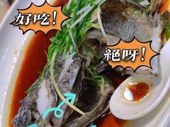 -皮记海鲜1995(寮步店)